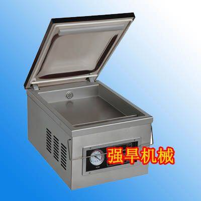 Desktop Vacuum Packaging Machine