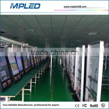 Aluminum fine frame large lcd screen wall mounted with big discount price by the end 2015