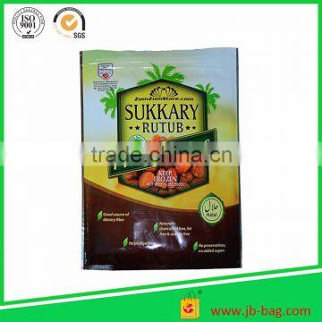 2015 Cheapest VMPET Custom Printed Food Grade Bag Insulated Thermal Food Carry Bag photo-4