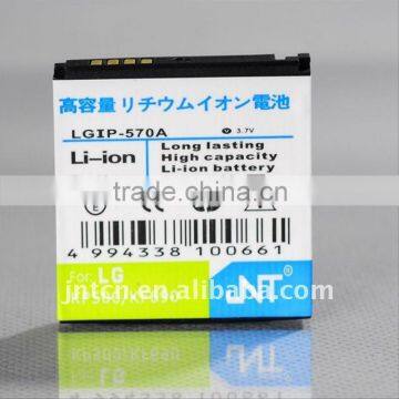 Long talking time BATTERY