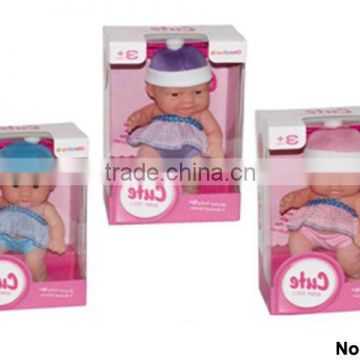 Child Toy Doll,Child Toy Doll Clothes Fit Girl ,Plastic Doll