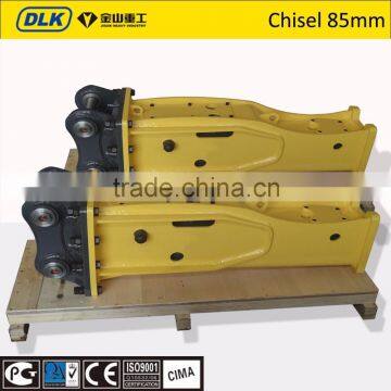 excavator Hydraulic Breaker price, rock hammer for sale