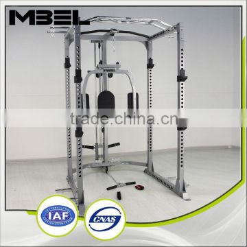 Power Rack With Logo