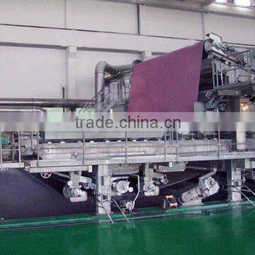 1760mm newspaper making machine, complete equipment used to produce newspaper