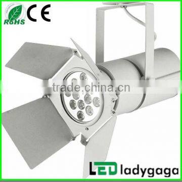 high quality 12w led track light