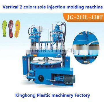 Vertical double colors sole injection molding machine