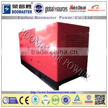 250kva Low Generator Price by Cummins Engine