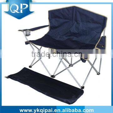 cheap foldable beach chair for two person with armrest