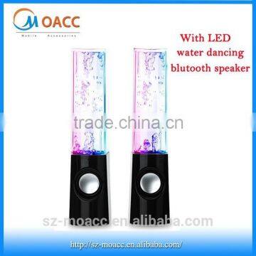 water dancing bluetooth speaker with TF card slots