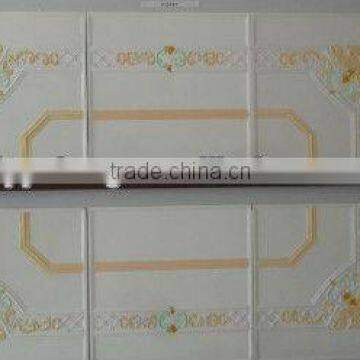 New Design Colorful Gypsum Ceiling Tiles photo-2