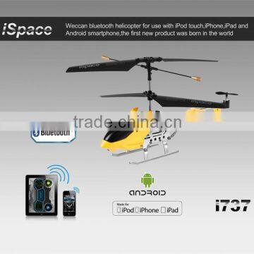 i737 Advertising MFi control rc helicopter