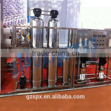 China Industry Direct Sale Stainess Steel Purify Water System Sale photo-2