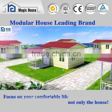 modern house design residential house/light weight prefabricated one bedroom house plans/quick installed prefarbicated building