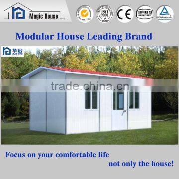 2016 Magic steel sanwich prefab house /steel villa /cheap panel houses