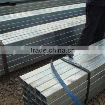 stainless square steel tube