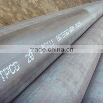 gas seamless steel pipe