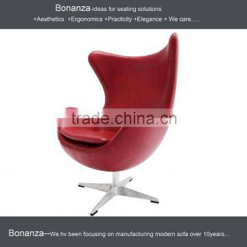 Modern Designer Armchair 3988# Egg Chair photo-4