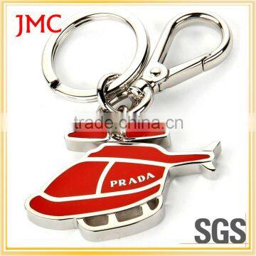 Fashion Custom Metal Key Chain With Custom Logo photo-3