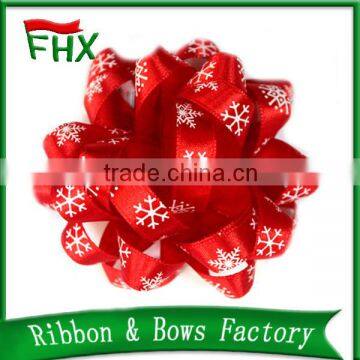 iron on pink recycled sari silk ribbon