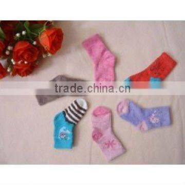 Kids Microfiber Floor Socks