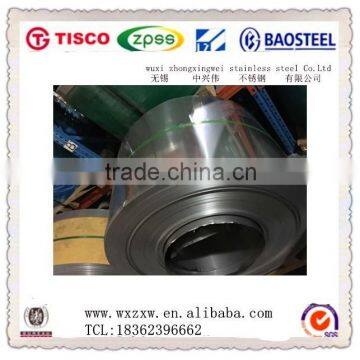 AISI 201 cold rolled 0.3-1.0mm thickness stainless steel coil