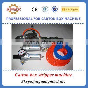 carton box stripper machine / paperboard watse stripper machine / carton box waste clear machine