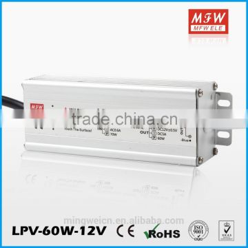 ip67 alibaba china ac/dc power supply 12v 5a with 2 years warranty