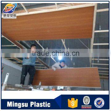 Cheap PVC t & g plastic bathroom PVC ceiling panels