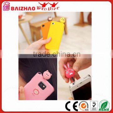 5g Cute Dust Plug with vinyl material