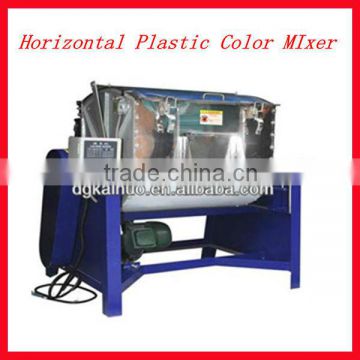 China Manufacture Small Plastic Color Mixer Machine