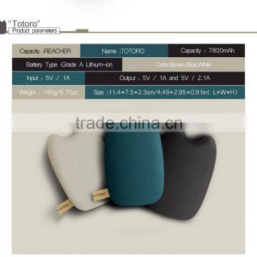 Powerful 7800mah Phone Charger 18650 Battery Power Bank for Iphone photo-4