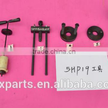 NEW ZF5HP19 Automatic Transmission Tool