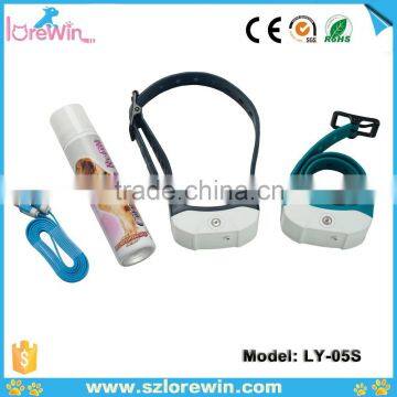 LoreWin LY-05S Rechargeable Dog Citronella Bark Collar