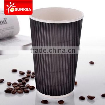 16oz disposable custom printed ripple wall coffee hot paper cup