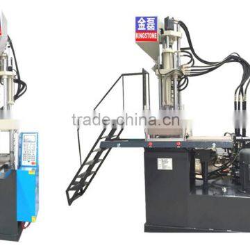 Vertical injection molding machine