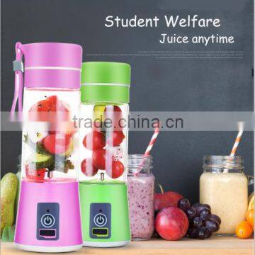 New Design 2016 Rechargeable USB Mini Portable Fruit Juicer