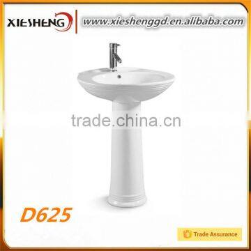 Hot Sell Bathroom Pedestal Basin Ceramic Basin With Pedestal sink