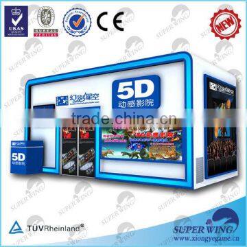 7d movie for sale 2014 new attractive 7d cinema simulator