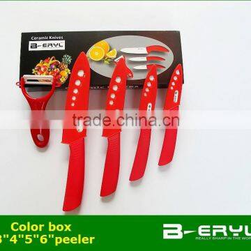 BERYL 5pcs Set , 3456 Kitchen Knives+peeler+color Box,Ceramic Knife Sets 4 Colors Straight Handle,White Blade photo-2
