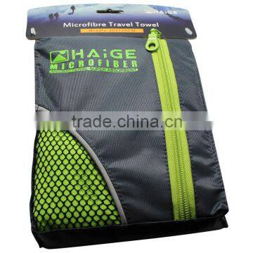 2015 hot sale microfiber travel towel wholesales china