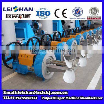 Hot Selling Machine for Pulp/ Agitator From China photo-2