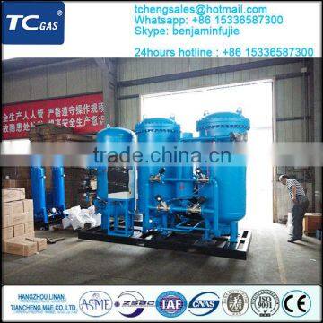 PSA Oxygen Generator Filling Station High Purity Top Quality