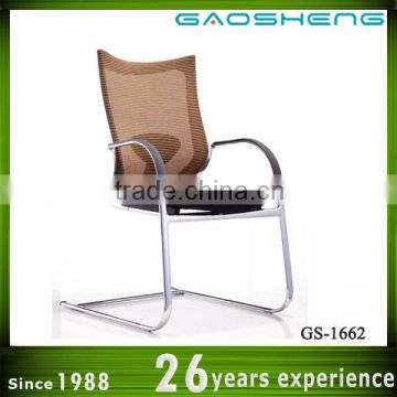 GAOSHENG metal chair frames GS-G1662