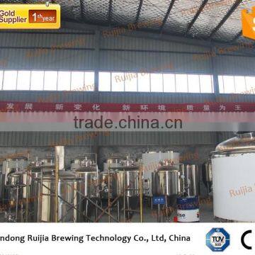 OEM Supplier Welding Homebrew Beer Equipment 50L-5000L photo-3