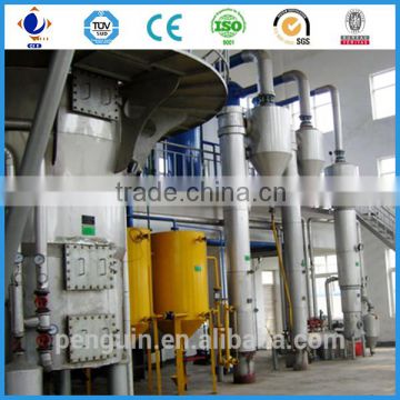 2016 new style automatic coconut oil making machine