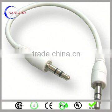 UL latest volume control audio cable