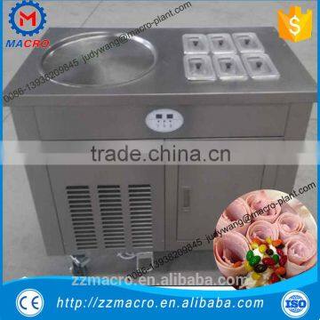 CBJY-1D6A Fried Ice Cream Machine photo-2