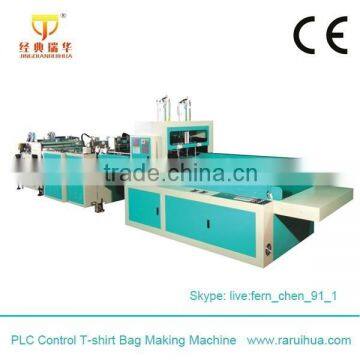 Full Automatic High Speed T-Shirt Bag Make Machine