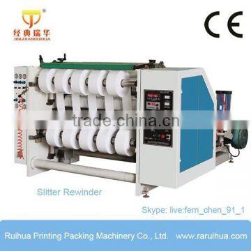 Automatic Vertical Photograph Paper Slitting Machine