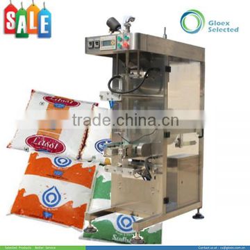 0.08-0.2 Liter automatic sachet water production line